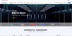浪浪云 - 河北飓浪科技有限公