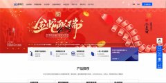 香香云 - 成都小人物科技有限