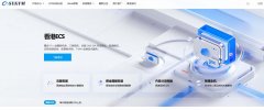 Sukvm云计算 - 达州速联网络科技