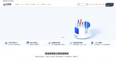 优维数据 - 揭阳市美淘网络科技有限公司资讯介