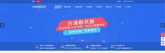 影速科技YINGSOO-深圳市影速科技发展有限公司资讯