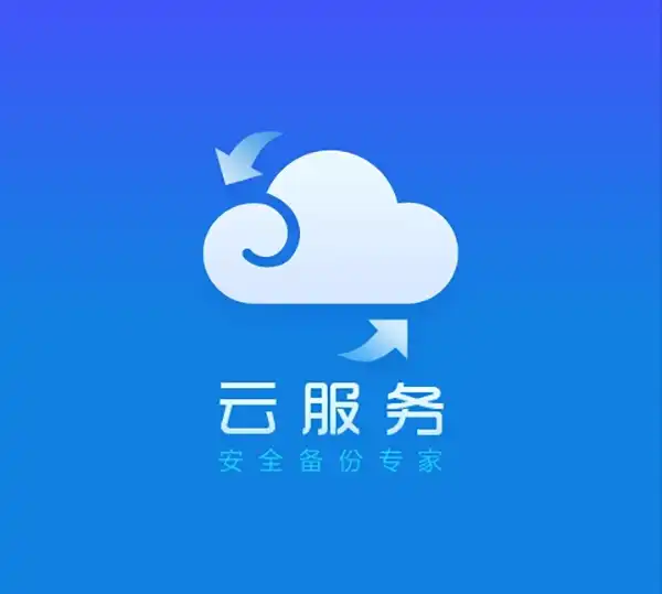 香港主机租用香港服务器在边